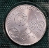 Picture of PORTUGAL 10 Euro 2010  Silver KM803 UNC