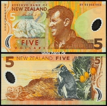 Picture of NEW ZEALAND 5 Dollars (20)06 P 185b UNC