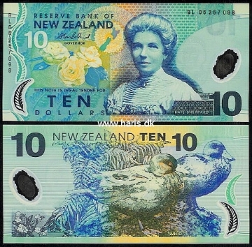 Picture of NEW ZEALAND 10 Dollars (20)06 P 186b UNC