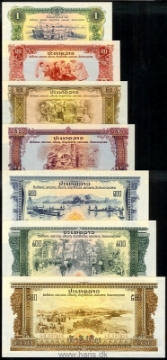 Picture of LAO / LAOS 1-500 Kip ND P19A-24a UNC