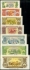 Picture of LAO / LAOS 1-500 Kip ND P19A-24a UNC