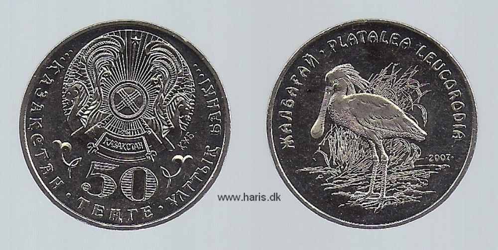 Picture of KAZAKHSTAN 50 Tenge 2007 Spoonbill UNC