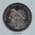 Picture of KAZAKHSTAN 50 Tenge 2007 Spoonbill UNC