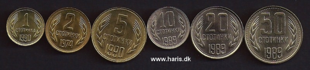 Picture of BULGARIA 1-50 Stotinki 1974-90 KM84-89 UNC