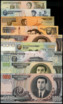 Picture of KOREA NORTH 1-5000 Won 1992-05 UNC