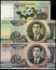 Picture of KOREA NORTH 1-5000 Won 1992-05 UNC