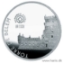 Picture of PORTUGAL 2½ Euro 2009 Torre de Belem UNC