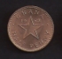 Picture of GHANA ½ Penny 1958 KM1 UNC