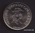 Picture of HUNGARY 20 Forint 1984 KM630 UNC