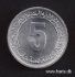 Picture of ALGERIA 5 Centimes 1974 FAO, KM106 UNC