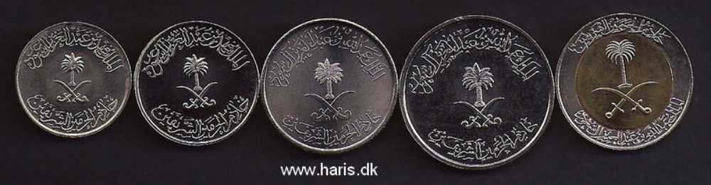 Picture of SAUDI ARABIA 5-100 Halala 1987-2009 KM61-72 UNC