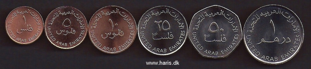 Picture of UNITED ARAB EMIRATES 1 Fil-1 Dirham 1997-07 UNC