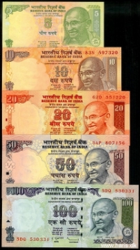 Picture of INDIA 5-100 Rupees 2009-10 P new-98 UNC