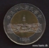 Picture of TAIWAN 50 Yuan 1996 KM 556 UNC