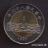 Picture of TAIWAN 50 Yuan 1997 KM 556 UNC