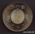 Picture of TAIWAN 50 Yuan 2006 KM 568 UNC