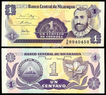 Picture of NICARAGUA 1 Centavo ND(1991) P 167 UNC