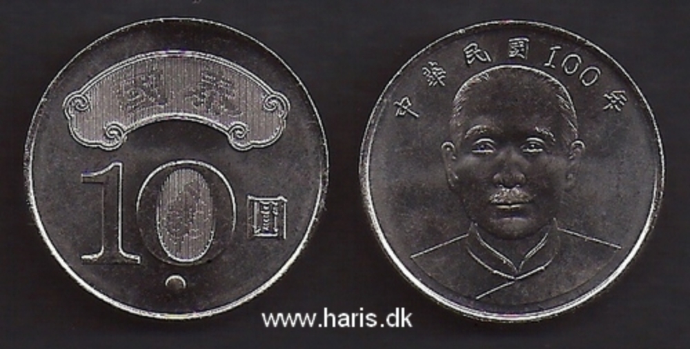 Picture of TAIWAN 10 Yuan 2011 Sun Yat-Sen KM 574 UNC