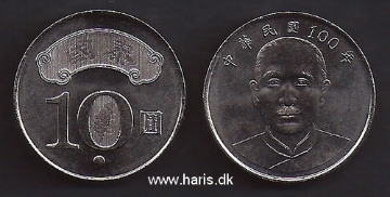 Picture of TAIWAN 10 Yuan 2011 Sun Yat-Sen KM 574 UNC