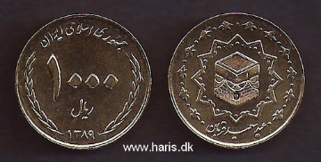 Picture of IRAN 1000 Rials 2010 Comm. Eid Al-Adha KM 1275 UNC