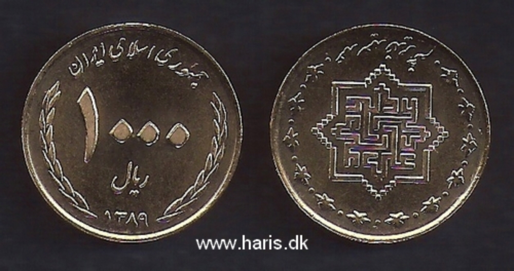 Picture of IRAN 1000 Rials 2010 Comm. Eid Al-Ghadeer KM 1274 UNC