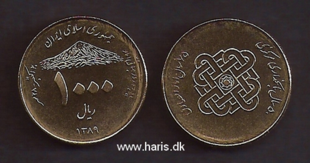 Picture of IRAN 1000 Rials 2010 Comm. 50 Years Central Bank KM 1284 UNC