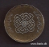 Picture of IRAN 1000 Rials 2010 Comm. 50 Years Central Bank KM 1284 UNC