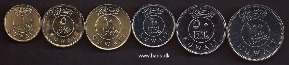 Picture of KUWAIT 1-100 Fils 1977-07 KM9-14 UNC