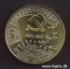 Picture of CHINA 5 Yuan 2011 Comm. KM1992 UNC