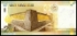 Picture of PERU 20 Nuevos Soles 2009 P183a UNC