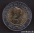 Picture of MEXICO 5 Pesos 2008 Comm. H. Jara KM new UNC