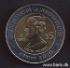 Picture of MEXICO 5 Pesos 2009 Comm. L. Vicario KM new UNC