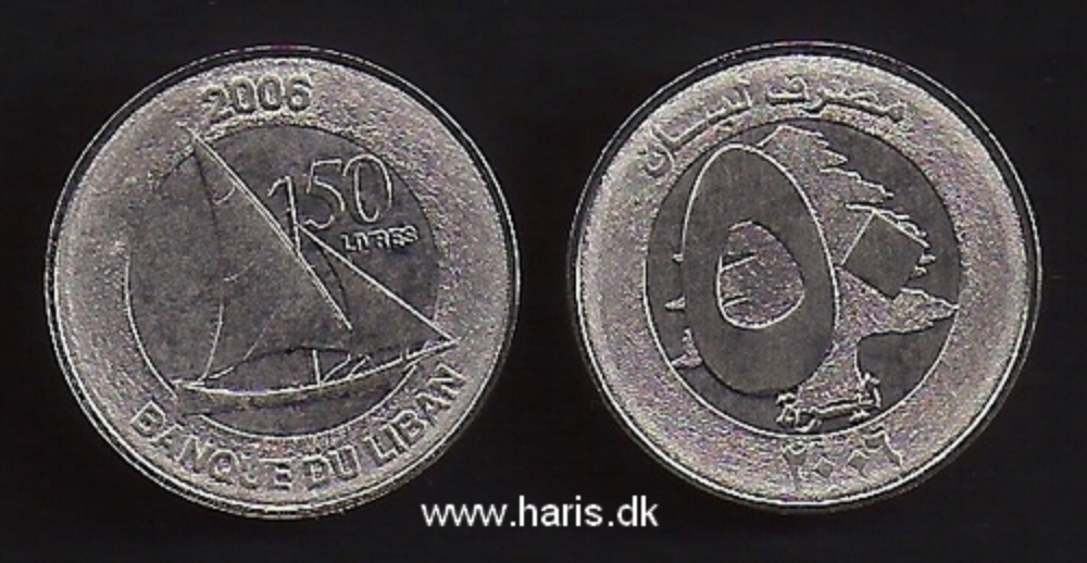 Picture of LEBANON 50 Livres 2006 KM new UNC