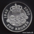 Picture of DENMARK 200 Kroner 2000 Comm. KM 886 PROOF