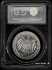 Picture of GERMANY F.R. 10 Mark 1972J KM130 PROOF PCGS PR63CAM