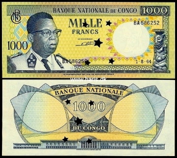 Picture of CONGO D.R. 1000 Francs 1964 P 8 UNC