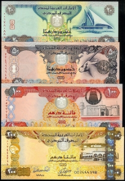 Picture of UNITED ARAB EMIRATES 20-200 Dirhams 2004-09 UNC