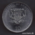 Picture of SOMALIA 10 Shillings 2000 Rat KM 90 UNC