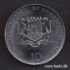 Picture of SOMALIA 10 Shillings 2000 Ox KM 91 UNC