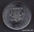 Picture of SOMALIA 10 Shillings 2000 Rabbit KM 93 UNC