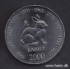 Picture of SOMALIA 10 Shillings 2000 Rabbit KM 93 UNC