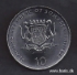 Picture of SOMALIA 10 Shillings 2000 Dragon KM 94 UNC