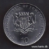 Picture of SOMALIA 10 Shillings 2000 Rooster KM 99 UNC