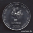 Picture of SOMALIA 10 Shillings 2000 Rooster KM 99 UNC