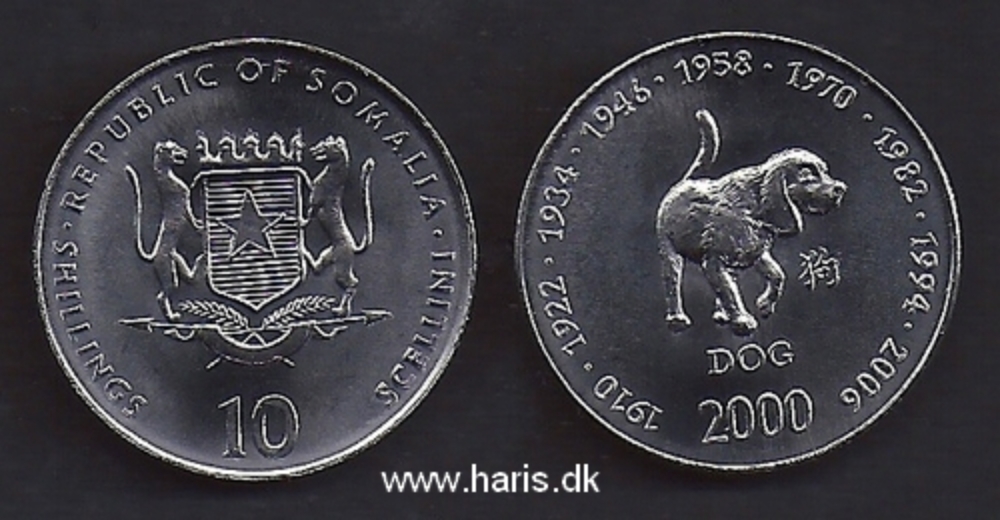 Picture of SOMALIA 10 Shillings 2000 Dog KM 100 UNC