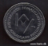 Picture of SOMALILAND 10 Shillings 2006 Aquarius KM 7 UNC