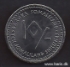 Picture of SOMALILAND 10 Shillings 2006 Pisces KM 8 UNC