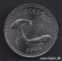 Picture of SOMALILAND 10 Shillings 2006 Pisces KM 8 UNC