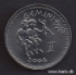 Picture of SOMALILAND 10 Shillings 2006 Gemini KM 11 UNC