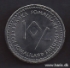 Picture of SOMALILAND 10 Shillings 2006 Cancer KM 12 UNC